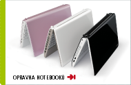 OPRAVNA NOTEBOOKŮ CZ - Levný servisní výjezd